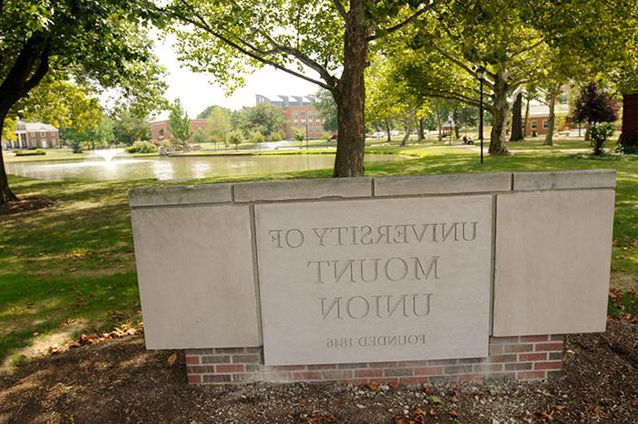 University of Mount Union Entrance Gate in front of campus lakes